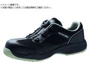 ミドリ安全/Boaシステム 小指保護プロスニーカー PF-117Boaブラック