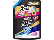 ライオン/ルックプラス バスタブクレンジング ハード洗浄 詰替 特大 1000mL