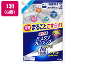 ライオン/ルックプラス バスタブクレンジング 銀イオンプラス 香りが残らないタイプ 詰替 特大 1000mL×6個