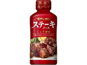{/Xe[L\[X 傤䖡 225g