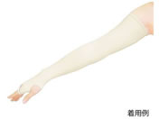 �x�[�e���E�v���X/�_�[�}�J�o�[ �r�p �I�t�z���C�g 2����/7-9995-01