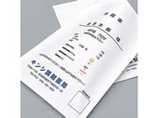 �������쏊/�v�����^��� B5 ���n 500����/7-9998-04