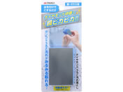 TAKAGI �_�C�������h���낱���ꗎ�Ƃ� 4907052840324