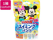 �剤����/�O�[���X�C�~���O�p���c M 4���~12�p�b�N