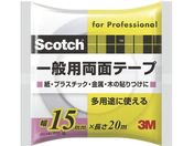 G)3M/XRb` ʗpʃe[v 15mm~20m PGD-15