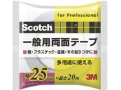 G)3M/XRb` ʗpʃe[v 25mm~20m PGD-25