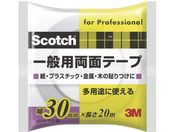 G)3M/XRb` ʗpʃe[v 30mm~20m PGD-30