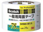 G)3M/XRb` ʗpʃe[v 75mm~20m PGD-75