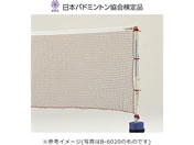 TOEI LIGHT �g�[�G�C���C�g/�o�h�~���g���l�b�g(��) �i�C�����L���� 235T/24�{ ���R�|���G�X�e��9.4m ���іȃ|���G�X�e�����a