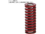 TRUSCO/金型用ばね コイルスプリング 中荷重 外径60mm 自由長125mm T-SSWM60-125