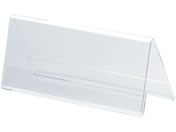 �N���[�Y V�^�J�[�h���ă~�j CRV791103