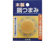 TAKAGI �ؐ���܂� 4907052853102
