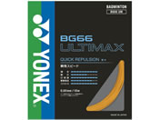 YONEX ���l�b�N�X/BG66 �A���e�B�}�b�N�X/BG66UM-005