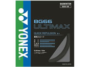 YONEX ���l�b�N�X/BG66 �A���e�B�}�b�N�X/BG66UM-007