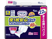 大王製紙/アテント 夜1枚安心パッド 10回吸収 22枚