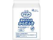 大王製紙/アテント 温められるからだふき 超大判 個包装 25本