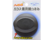 TAKAGI �p�b�L���t�K���X�W�p��܂� G�^�C�v 4907052853119