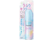 KAO/エッセンシャル プレミアム うるりキラリオイル 80mL