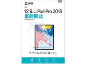 �T�����T�v���C/iPadPro 12.9�C���` ��3�`6����p�t���ی씽�˖h�~�t�B����/LCD-IPAD11