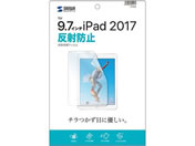 �T�����T�v���C/Apple 9.7�C���`iPad 2018�E2017�p�t���ی씽�˖h�~�t�B����/LCD-IPAD8