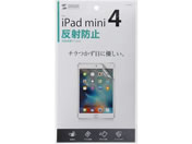 �T�����T�v���C/iPadmini2019�EiPadmini4�p �t���ی씽�˖h�~�t�B����/LCD-IPM4