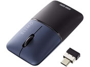 �T�����T�v���C/�É����C�����X�u���[LED�}�E�X SLIMO �[�d�� Type-C �l�C�r�[/MA-WCBS310NV