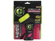 �C�`�l���P�~�J���Y/G�R�[�g �n�C�u���b�h�X�g�����K�[/20920