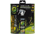 �C�`�l���P�~�J���Y/G�R�[�g �X�g�����O�A�[�}�[/20922