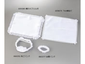 Yamato(大和工場)/やすらかグッズ(死後処置用)顔かけ フリル付/8-2320-03