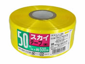 {w/XJCe[v 50mm~500m /HE504