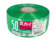 {w/XJCe[v 50mm~500m /HE505