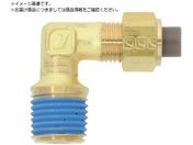 H/p ~n G{ 8~5mm PT1/4 PL-8X5-PT1/4-BS