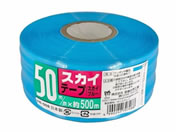 {w/XJCe[v 50mm~500m XJCu[/HE508