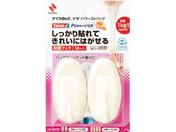 G)�j�`�o��/�i�C�X�^�b�N�S���t�b�N �� 1��/HK-M03N