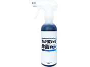 �Օϓ� �F���ς�鏜��PRO�X�v���[ 300mL