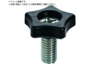 TRUSCO/\tc[mu11  M3X20 mu4.5 10 P=0.5 TT1M3X20-BK