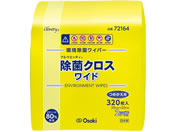 �I�I�T�L���f�B�J��/�A���E�G�b�e�B���ۃN���X���C�h 320�� �l��/72164