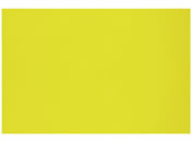 �R�N��/�}�O�l�b�g�V�[�g K2 200mm t0.8 ��/K2�}�N-MS301Y