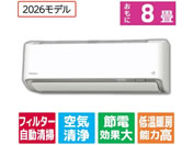 �_�C�L��/�y�z���̂݁E�H���Ȃ��z�G�A�R�� 8����� e angle select ATA�V���[�Y(A�V���[�Y)/ATA25ASE6-WS