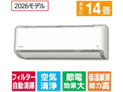 �_�C�L��/�y�z���̂݁E�H���Ȃ��z�G�A�R�� 14�� e angle select ATA�V���[�Y(A�V���[�Y)/ATA40APE6-WS