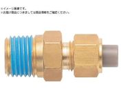 H/p ~n jbv 10~7.5mm PT1/4 PN-10X7.5-PT1/4-BS