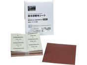 TRUSCO/ϐzV[g #120 230X280mm 50 TTKS-120