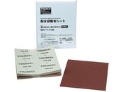 TRUSCO/ϐzV[g #320 230X280mm 50 TTKS-320