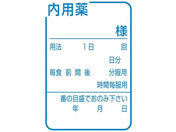 �������쏊/�K�i���x��(���p)���p���x�� ���򃉃x�� 23-5642-00 kinshi 40000-000(100�}�C�C��)