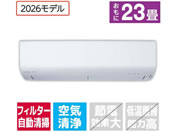 �O�H/�y�z���̂݁E�H���Ȃ��z23����� �������|���t�� ��g�[�G�A�R�� e angle select ������ R�V���[�Y/MSZ-EX7126E6S-W�Z�b�g