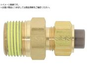 H/p ~n jbv 12~9mm PT3/8 PN-12X9-PT3/8-BS