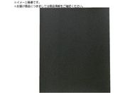 TRUSCO/ϐy[p[ 228X280 #150 5 TTPA-150-5P