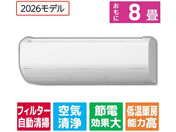 ����/�y�z���̂݁E�H���Ȃ��z��g�[�C���o�[�^�[�G�A�R�� 8����� e angle select �������[���G�A�R�� �����܂��� X�V���[�Y/RASJT2526SE6WS