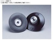 3M/ロロック ディスクパット エクストラハード 外径50mm シャフトなし PN45097
