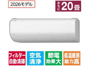 ����/�y�z���̂݁E�H���Ȃ��z��g�[�C���o�[�^�[�G�A�R�� 20����� e angle select �������[���G�A�R�� �����܂��� X�V���[�Y/RASJT6326DE6WS